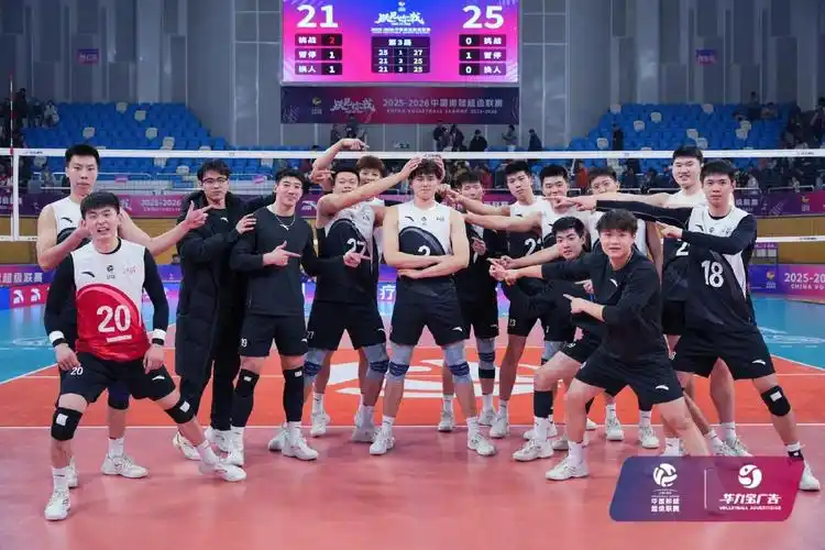 雨燕直播足球免费